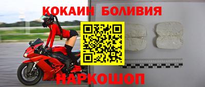 амф Анапа