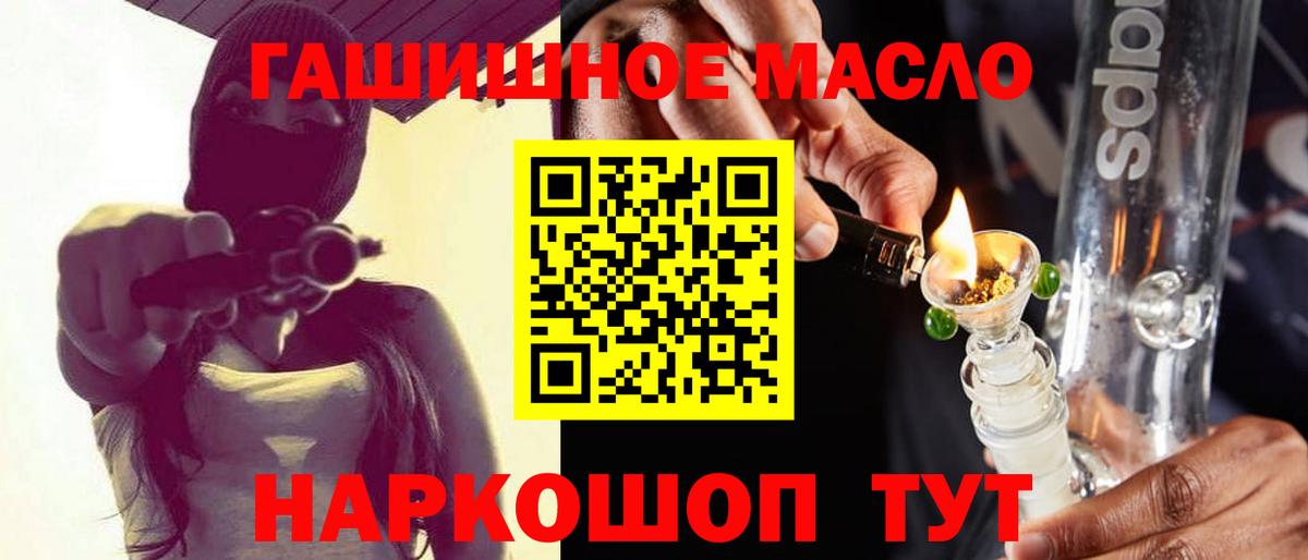 Артём  сколько стоит  ТГК Wax  Вход с VPN  ТГК вейп 